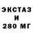 Дистиллят ТГК вейп AHEKDOT SEVER