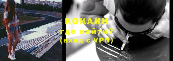 прущие крисы Балабаново