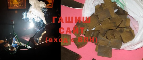 мет Балахна