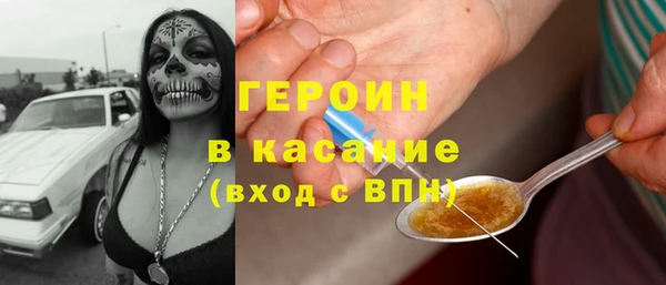 прущие крисы Балабаново