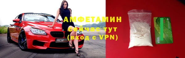 прущие крисы Балабаново