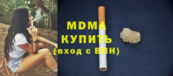 мет Балахна