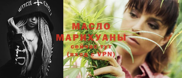 прущие грибы Баксан