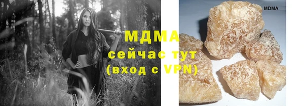 мет Балахна