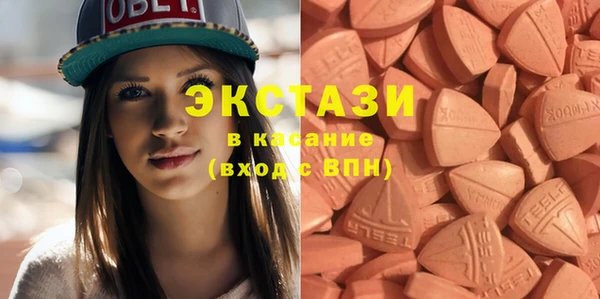 прущие грибы Баксан