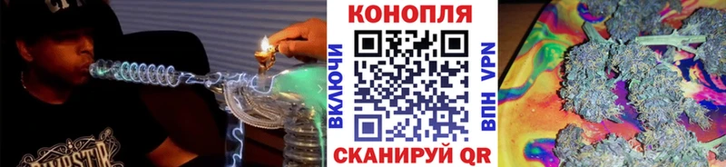 Марихуана марихуана  Купить где  Глазов 